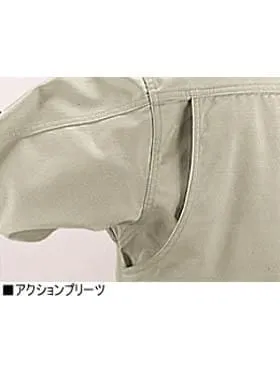 ブルゾン 画像12