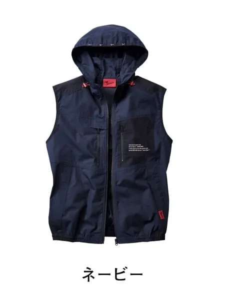 空調服(R)ベスト（フード付）＋14.4V瞬間冷却超大容量ターボハイパワーファン対応スターターキット（ファンレッド）※ケーブル差込口は円形 画像4