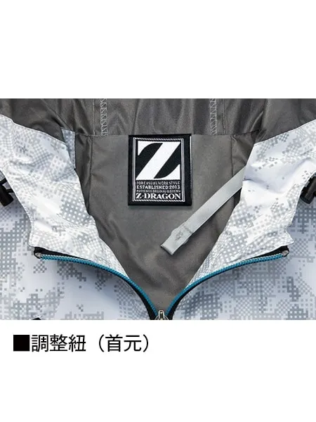 空調服(R)ベスト（フード付）＋7.2V大容量パワーファン対応バッテリーセット＋パワーファンセット 画像9