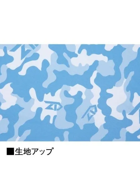 空調服(R)ベスト（フード付）＋14.4V瞬間冷却超大容量ターボハイパワーファン対応スターターキット（ファンレッド）※ケーブル差込口は円形 画像25