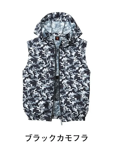 空調服(R)ベスト（フード付）＋7.2V大風量防水 パワーファン対応スターターキット 画像6