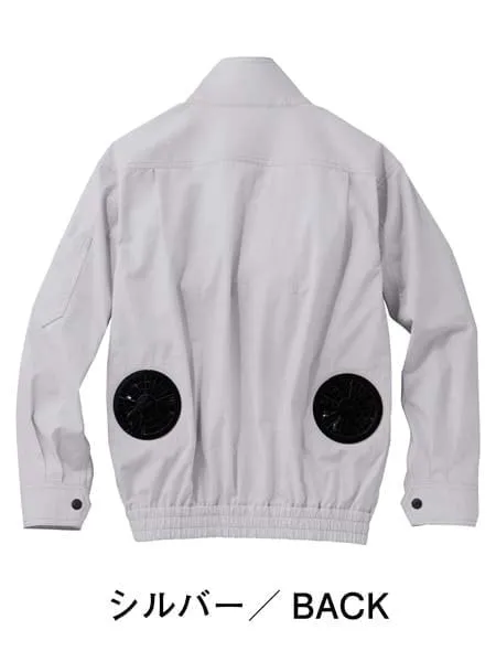 空調服(R)長袖ブルゾン＋14.4V瞬間冷却超大容量ターボハイパワーファン対応スターターキット（ファンブラック）※ケーブル差込口は円形 画像4