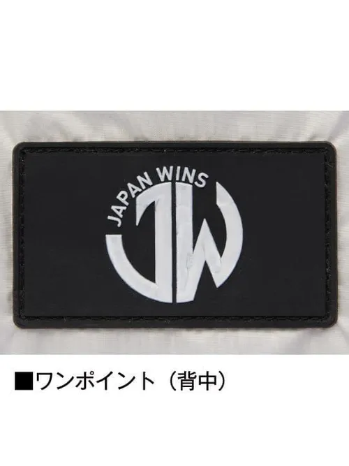 空調服(R) ベスト＋14.4V瞬間冷却超大容量ターボハイパワーファン対応スターターキット（ファンブラック）※ケーブル差込口は円形 画像10