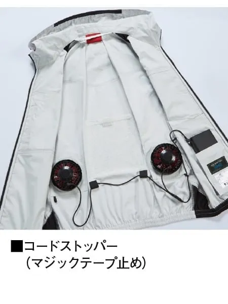空調服(R)ベスト（フード付）＋14.4V瞬間冷却超大容量ターボハイパワーファン対応スターターキット（ファングレー）※ケーブル差込口は円形 画像15