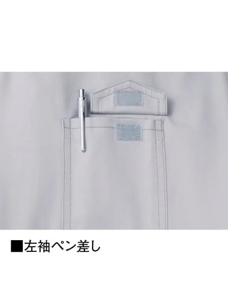 空調服(R)長袖ブルゾン＋7.2V大容量パワーファン対応バッテリーセット＋パワーファンセット 画像8
