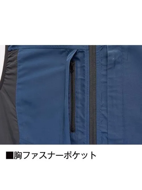 空調服(R)ベスト＋25V超大風量連続モード搭載 スターターキット（ファンブルー） 画像11