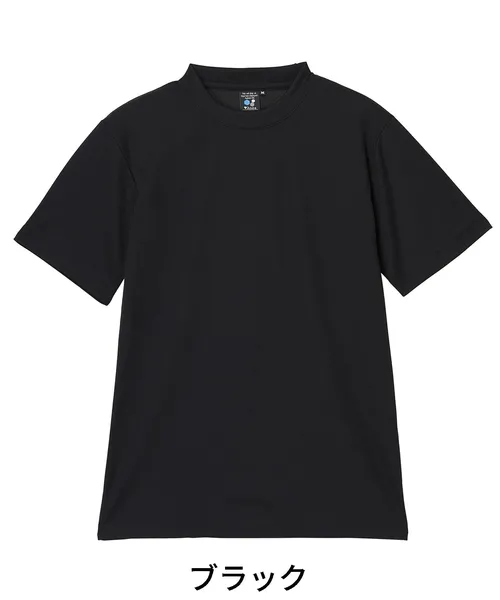 吸汗速乾半袖Tシャツ 画像6
