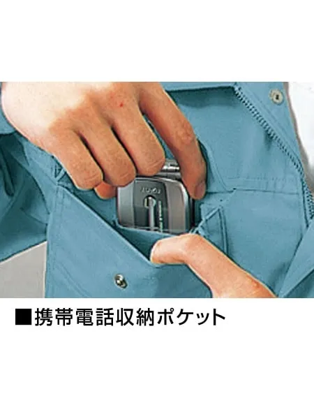 エコ長袖ブルゾン 画像8