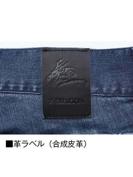 ストレッチジョガーパンツ※SLIM FIT※ 画像11