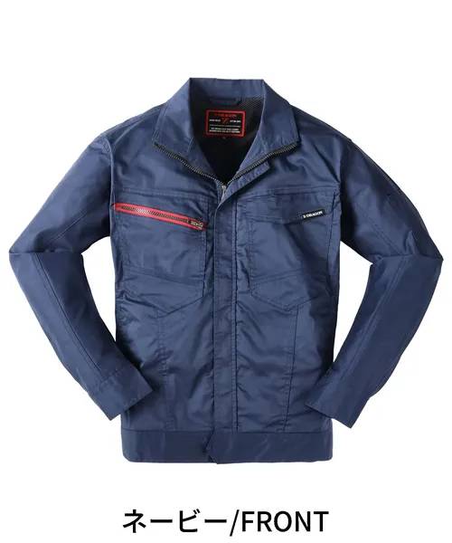 エコ製品制電ストレッチ長袖ジャンパー※SLIM FIT※ 画像2