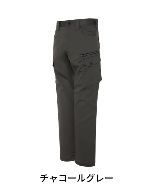 ストレッチノータックカーゴパンツ※SLIM FIT※ 画像6