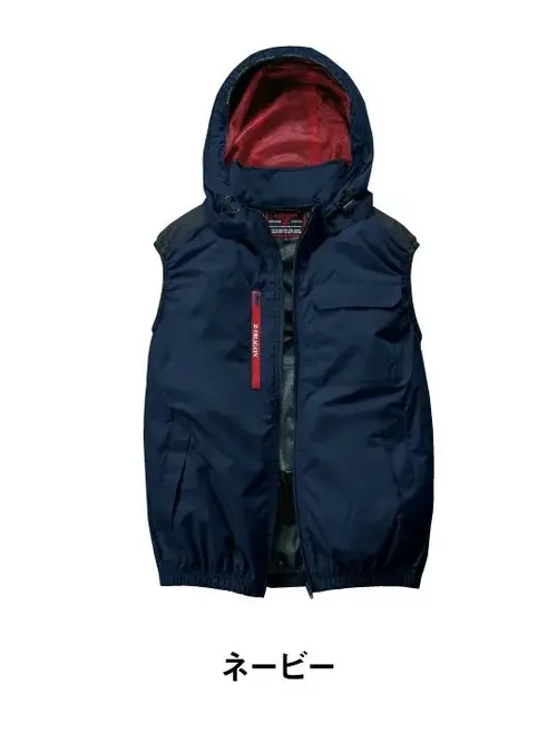 空調服(R)ベスト＋14.4V瞬間冷却超大容量ターボハイパワーファン対応スターターキット（ロングケーブル）（ファンブラック）※ケーブル差込口は円形 画像5