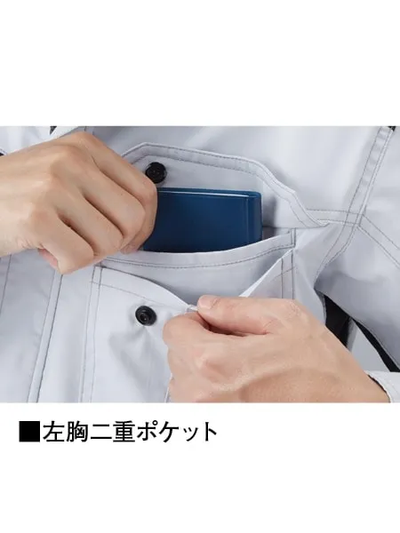 製品制電ストレッチ半袖ジャンパー※SLIM FIT※ 画像12