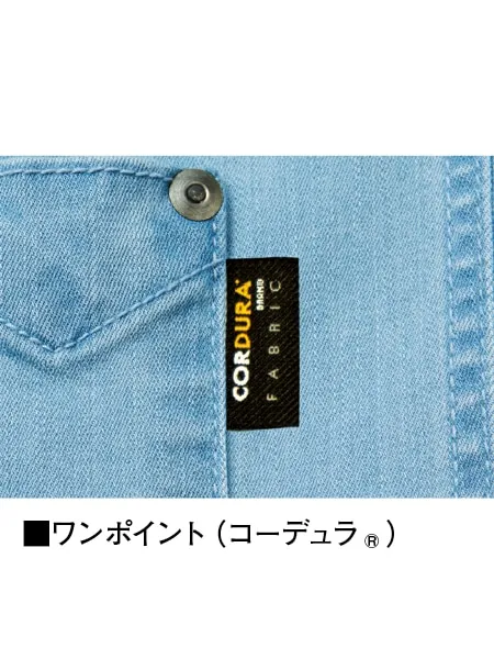 ストレッチ長袖ジャンパー※SLIM FIT※ 画像11
