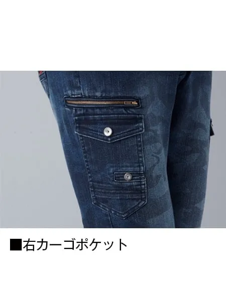 ストレッチノータックカーゴパンツ ※SLIM FIT※ 画像8