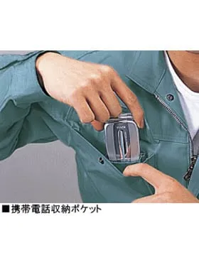 長袖シャツ 画像7