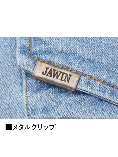 ストレッチノータックカーゴパンツ ※SLIM FIT※ 画像13