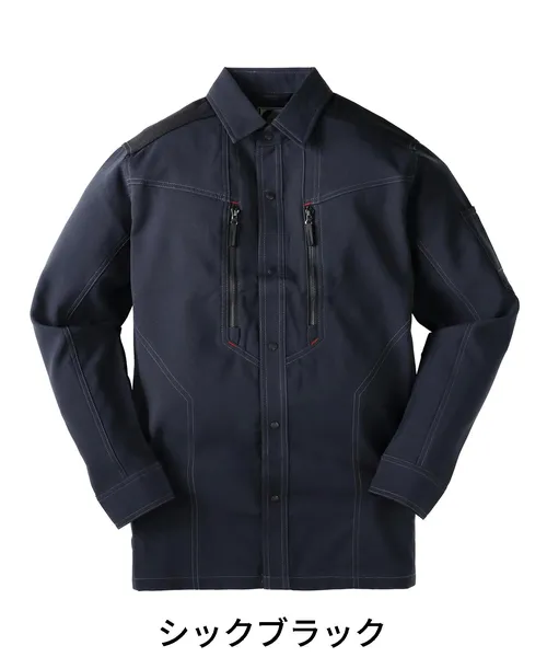 製品制電ストレッチ長袖シャツ ※SLIM FIT※ 画像10