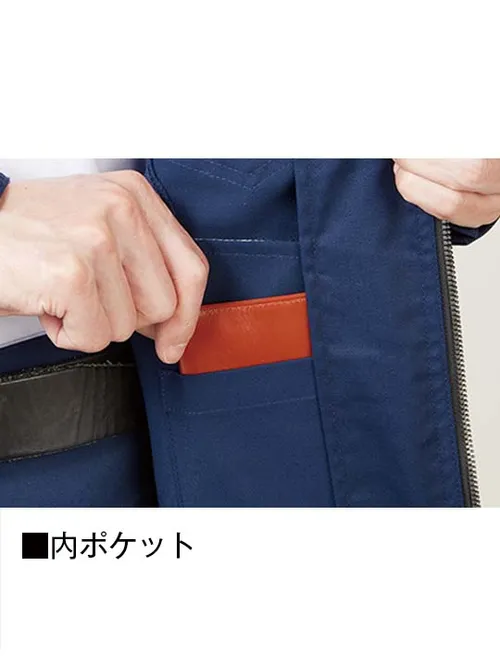 ストレッチ長袖ジャンパー※SLIM FIT※ 画像12