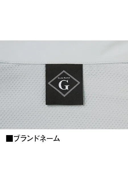 長袖シャツ 画像7