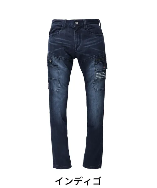 ストレッチノータックカーゴパンツ※SLIM FIT※ 画像4