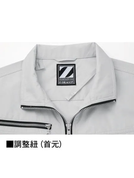 空調服(R)半袖ブルゾン＋14.4V瞬間冷却超大容量ターボハイパワーファン対応スターターキット（ファングレー）※ケーブル差込口は円形 画像9