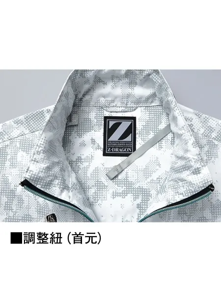 空調服(R)ベスト＋14.4V瞬間冷却超大容量ターボハイパワーファン対応スターターキット（ファンチャコールグレー）※ケーブル差込口は円形 画像10