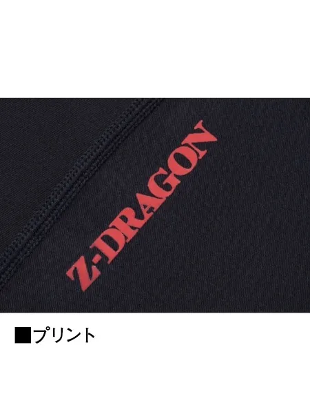 ショートスリーブ＜名入れ刺繍加工不可＞ 画像10