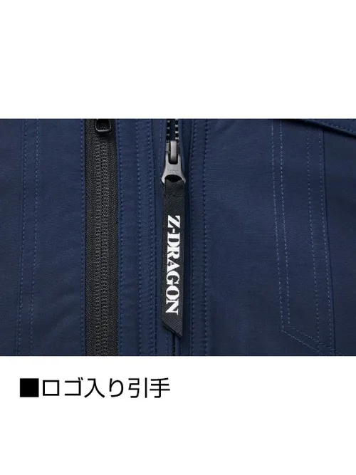 製品制電ストレッチ長袖ジャンパー※SLIM FIT※ 画像13