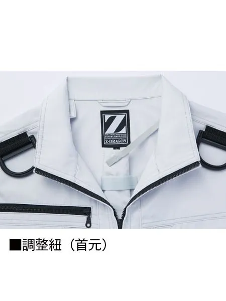 空調服(R)長袖ブルゾン＋18.0V超大風量瞬間冷却ターボハイパワーファン対応スターターキット（ファングレー） 画像10