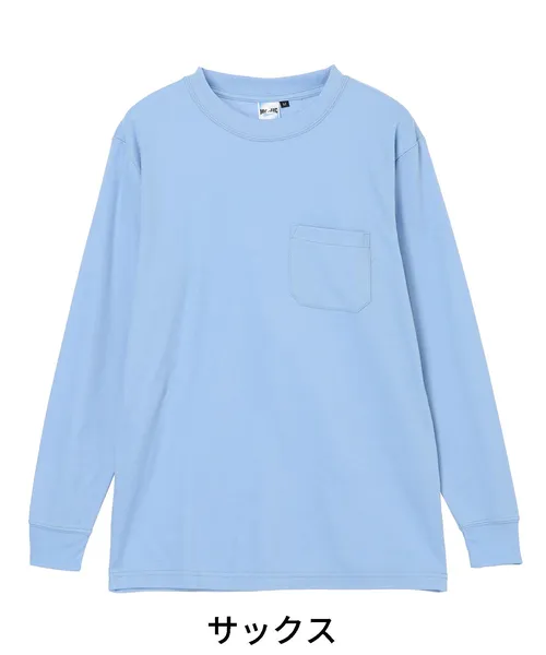 長袖Tシャツ 画像5