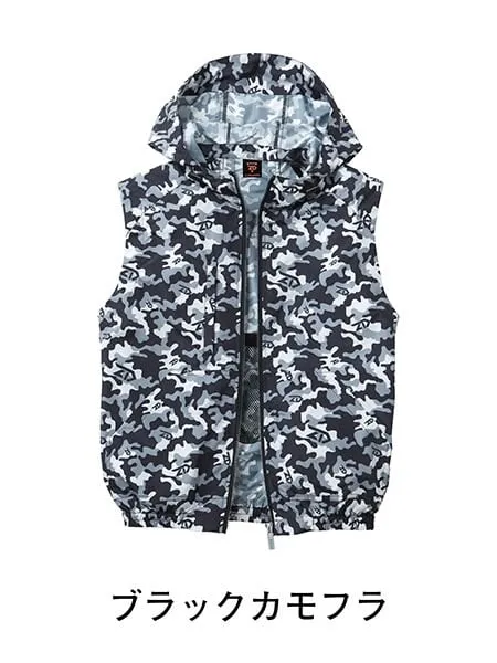 空調服(R)ベスト（フード付）＋14.4V瞬間冷却超大容量ターボハイパワーファン対応スターターキット（ファンブラック）※ケーブル差込口は円形 画像5