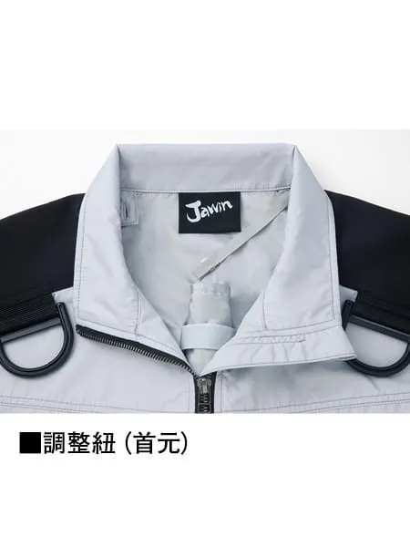 空調服(R)半袖ブルゾン＋7.2V大風量防水 パワーファン対応スターターキット 画像17