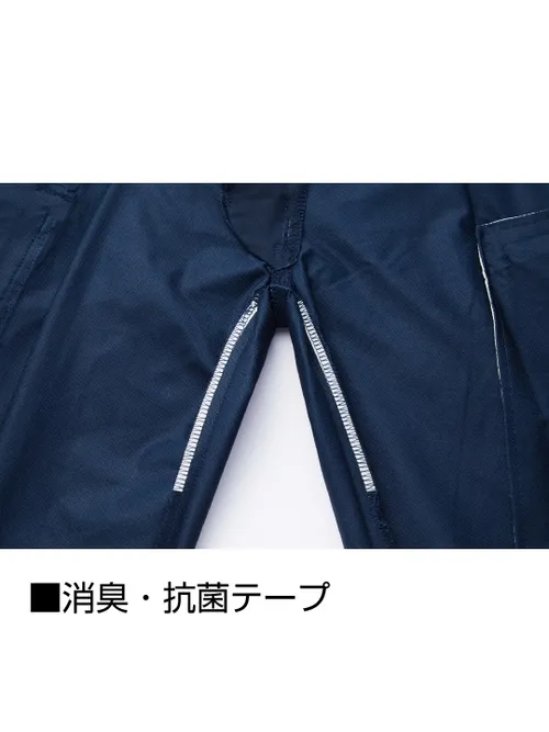 製品制電ストレッチノータックカーゴパンツ※SLIM FIT※ 画像6