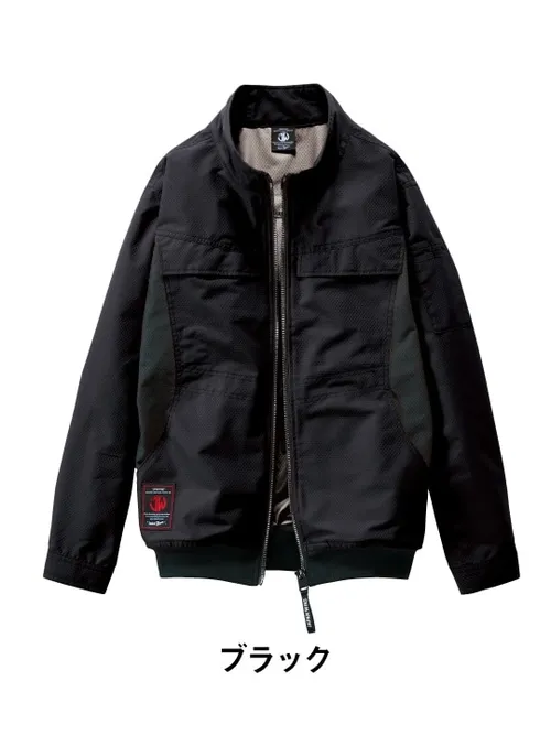 空調服(R)長袖ブルゾン＋18.0V超大風量瞬間冷却ターボハイパワーファン対応スターターキット（ロングケーブル）（ファンブラック） 画像5