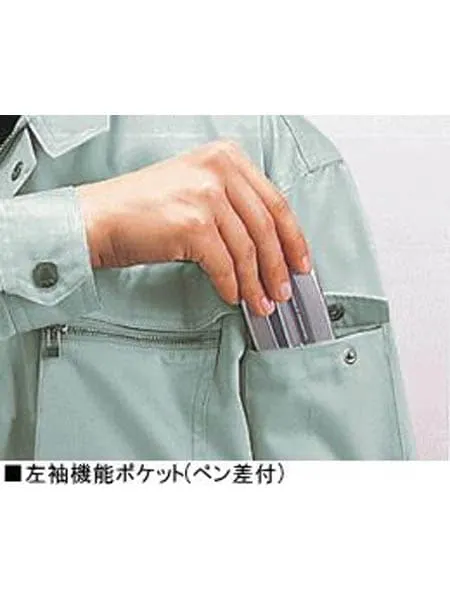 長袖ブルゾン 画像12