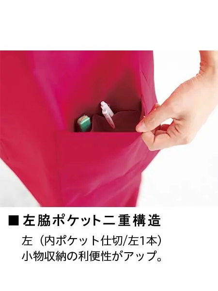 男女兼用スクラブ 画像16