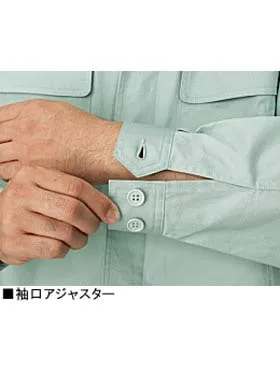長袖シャツ 画像15