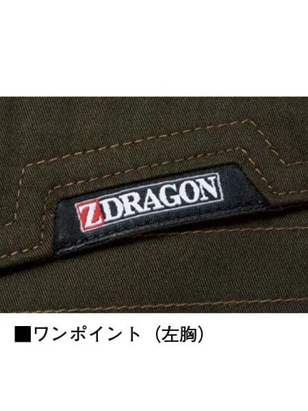 長袖シャツ 画像13