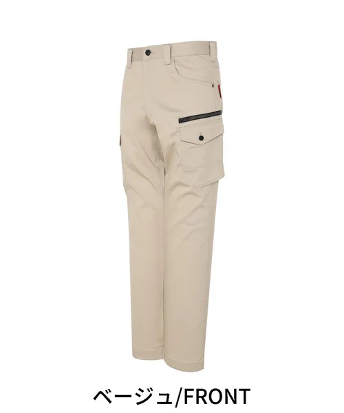ストレッチノータックカーゴパンツ※SLIM FIT※ 画像2
