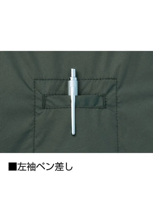 空調服(R)半袖ブルゾン＋18.0V超大風量瞬間冷却ターボハイパワーファン対応スターターキット（ロングケーブル）（ファングレー） 画像9
