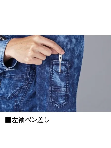 ストレッチ長袖ジャンパー ※SLIM FIT※ 画像8