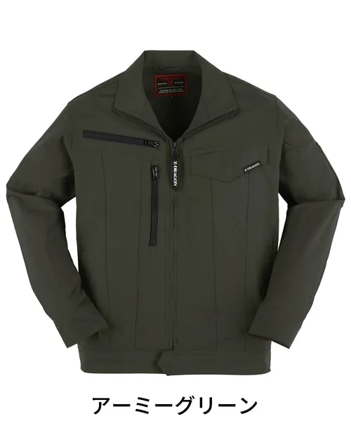 製品制電ストレッチ長袖ジャンパー※SLIM FIT※ 画像6