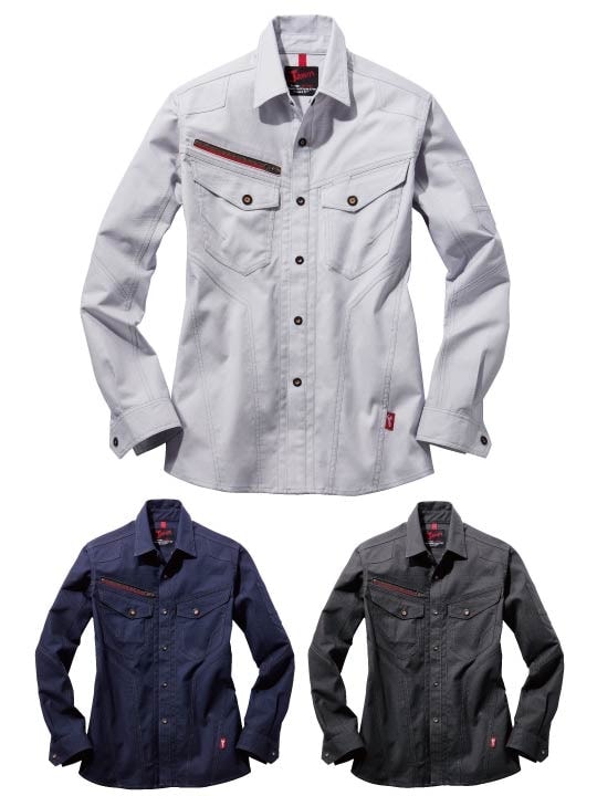ストレッチ長袖シャツ※SLIM FIT※