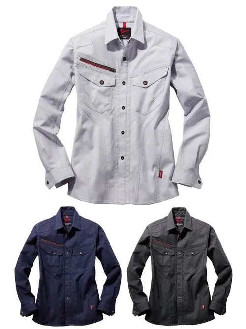 ストレッチ長袖シャツ※SLIM FIT※