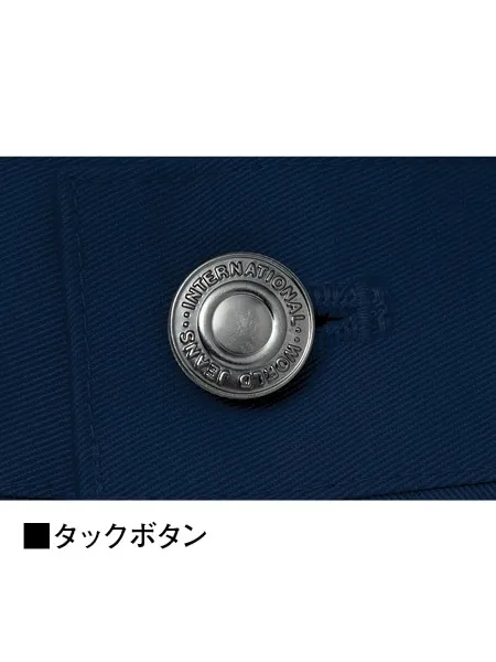 ノータックカーゴパンツ 画像7