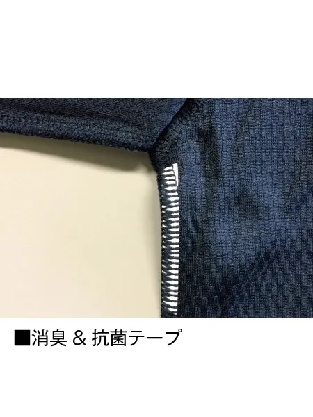 ストレッチ半袖ポロシャツ ※SLIM FIT※ 画像11