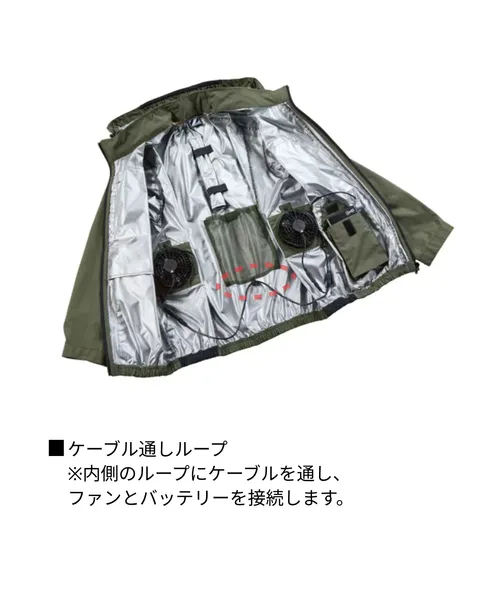 空調服(R)半袖ブルゾン 画像10