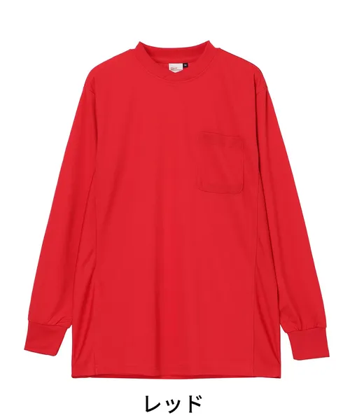 吸汗速乾長袖Tシャツ 画像8