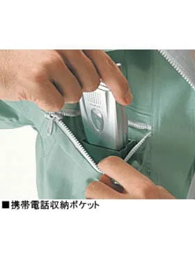 エコ5バリュー長袖ブルゾン 画像9